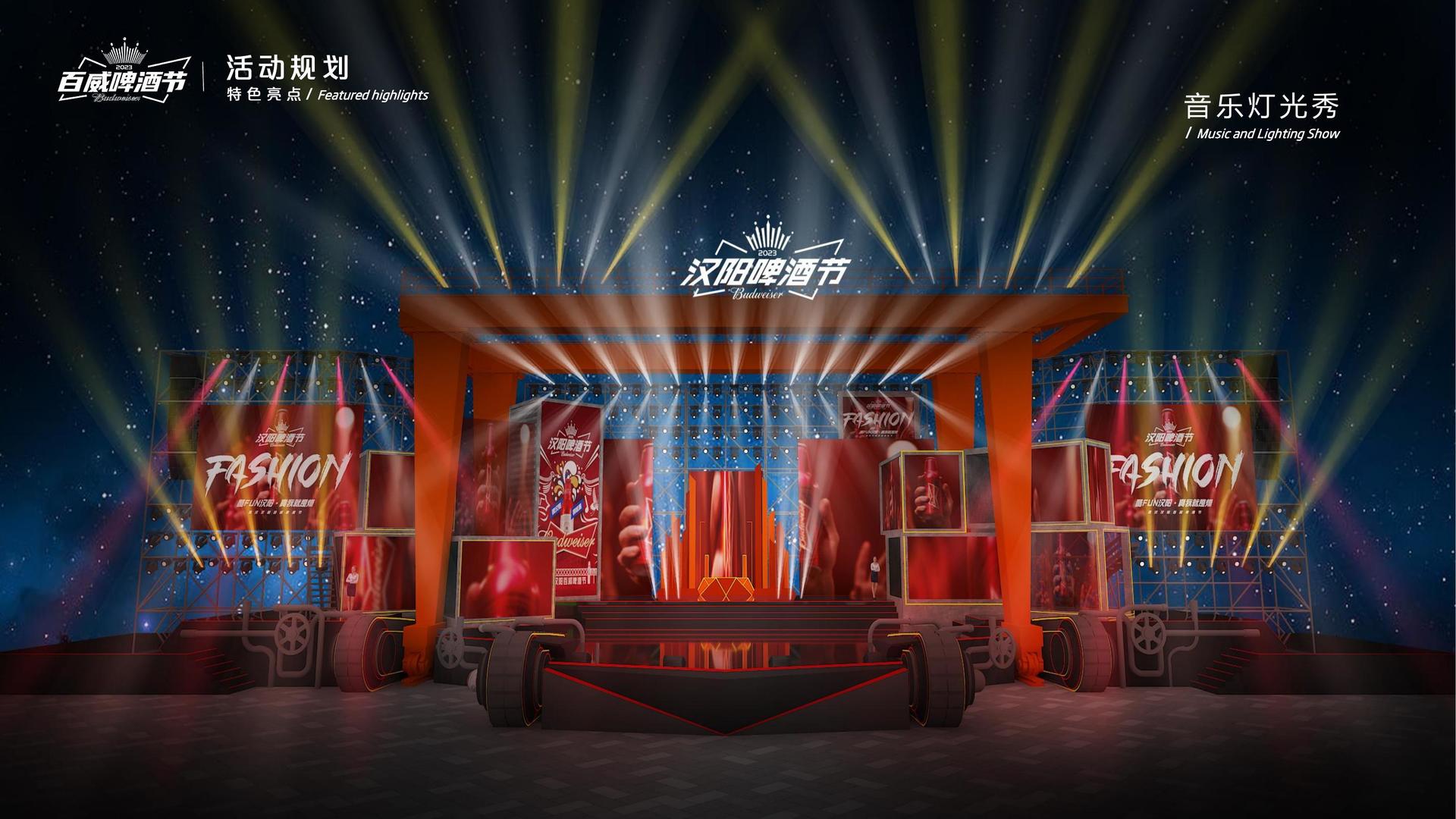 豪门文化荣获“年度文化创新机构”称号